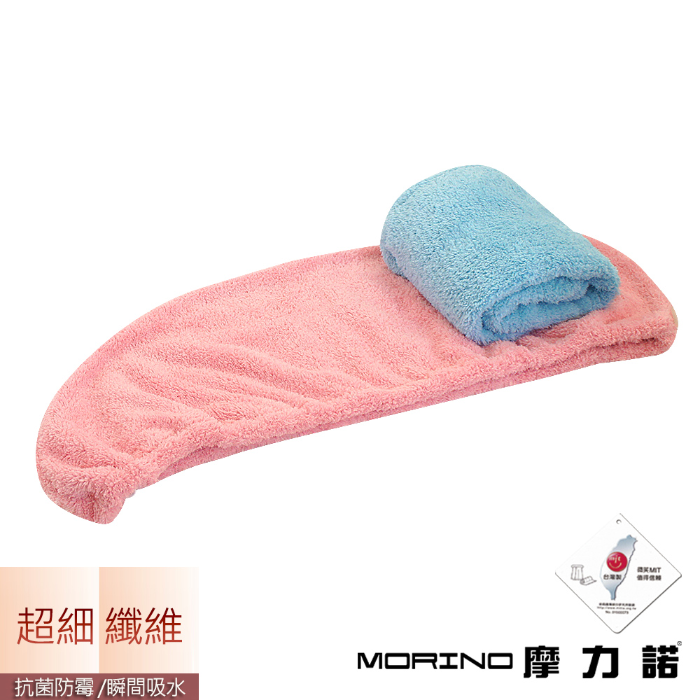 Shower cap, , large