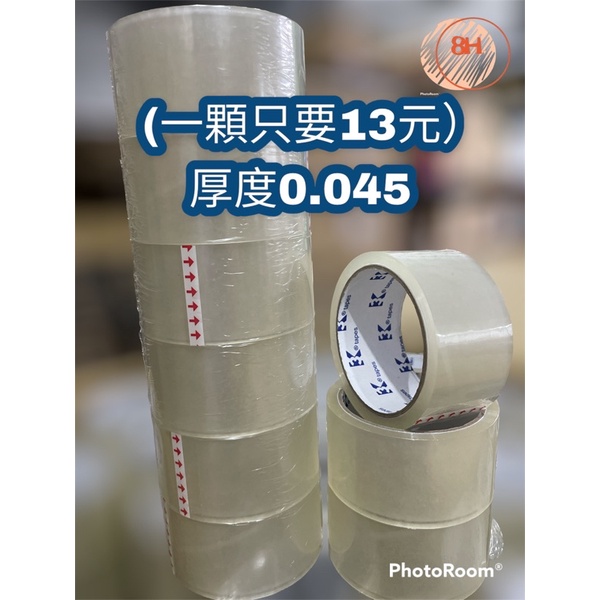 【8H包裝】3K牌 封箱膠帶48mm  透明膠帶 0.045 膠帶 膠帶, , large