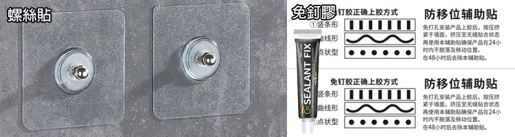 【我型我色&reg;生活百貨】不鏽鋼擦手紙盒【免釘壁掛】高品質304加厚不鏽鋼廁所防水紙巾架 浴室廚房壁掛式不銹鋼擦手紙巾盒, , large