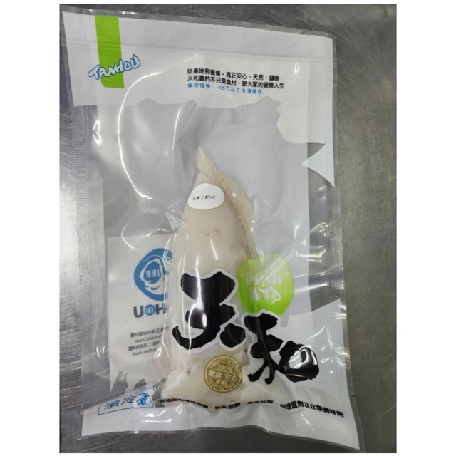 Southeast Atlantic squid with minced meat, , large