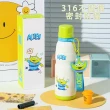 【BEDDYBEAR】Cute 316 Stainless Steel Children's Water Bottle with Three Eyes - 600ml, , large