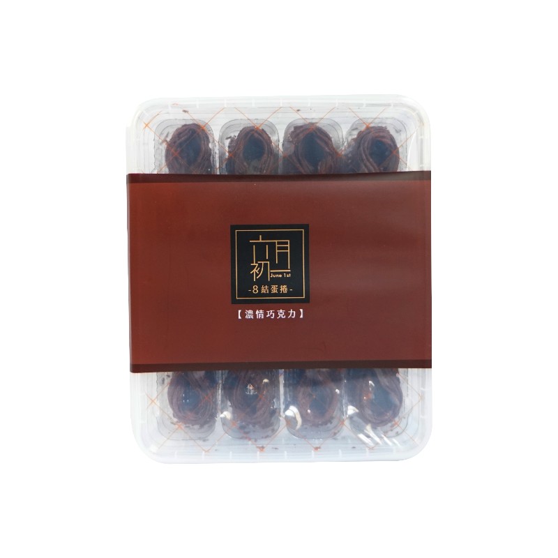 CHOCOLATE EGG ROLL, , large