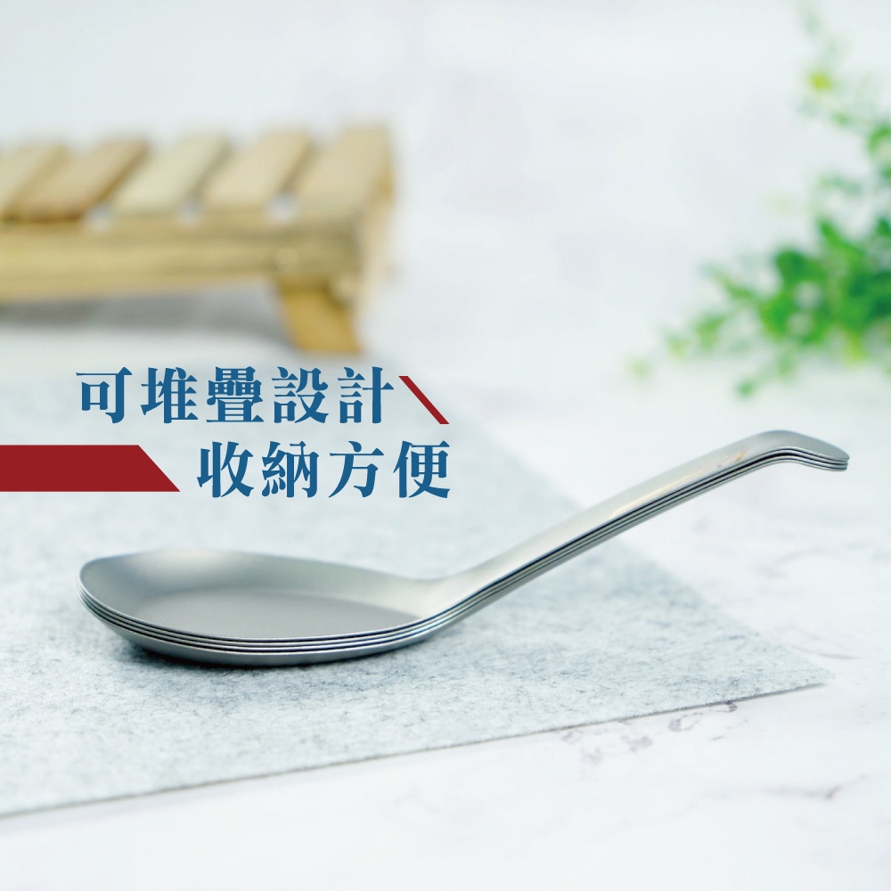 【純鈦湯匙 一般款5入】台式經典 鈦湯匙 大湯匙 環保餐具 露營 , , large