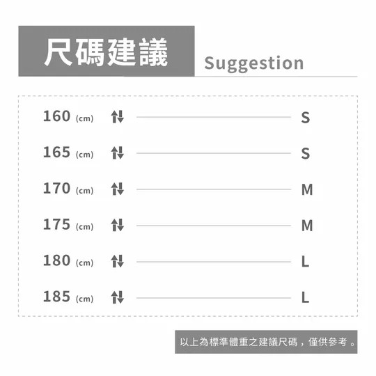 縮袖-亨利領Tshirt, , large
