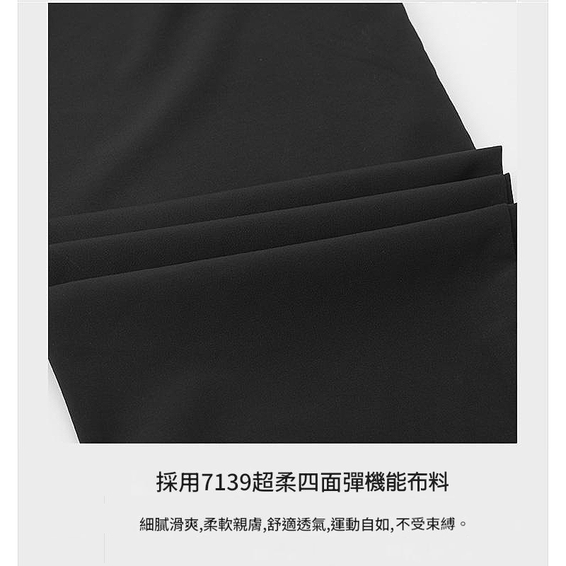 [Tectop探拓戶外]ANB620036女款彈力運動休閒長褲【黑色】四面彈性.立體版型.透氣快乾.適合氣溫20~35度, , large