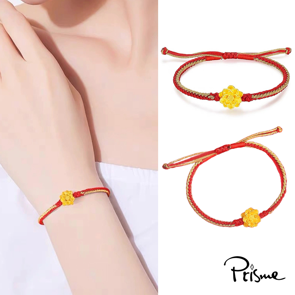【Prisme Gold】黃金手鍊 蓮花 紅編織手鍊 (金重：約0.08錢&plusmn;0.03), , large