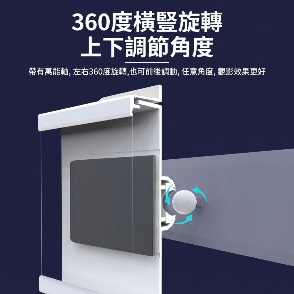【CITY STAR】免打孔可旋轉防水手機盒 浴室廚房壁掛高清防霧追劇架, , large