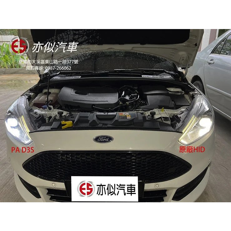 【PA LED】Focus MK3.5 原廠HID升級LED D3S HDX 輕鬆直上 HYUGA, , large