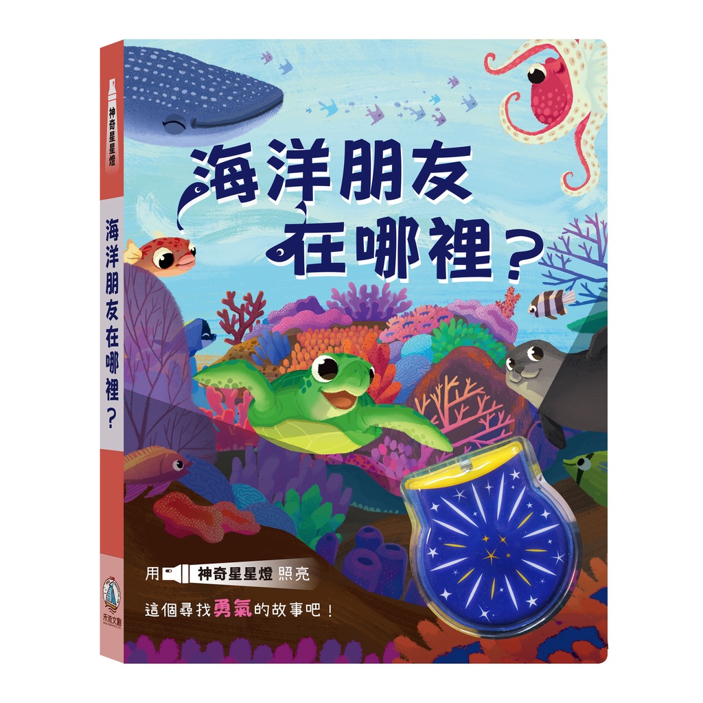 HOLIU CREATIVE CO.,LTD, , large