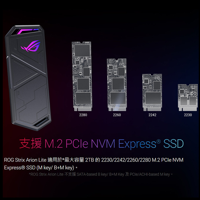 【ASUS 華碩】ROG Strix Arion Lite ESD-S1C Lite Type-C M.2 硬碟外接盒, , large