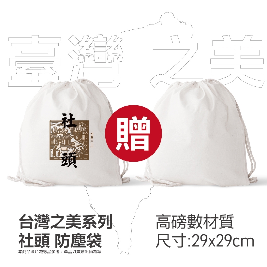 【福利品】｜ 台灣之美 社頭｜5開4座｜180CM｜防雷擊突波｜三孔插座｜扁頭插頭｜台灣製｜功能正常｜外觀瑕疵｜新極簡白, , large