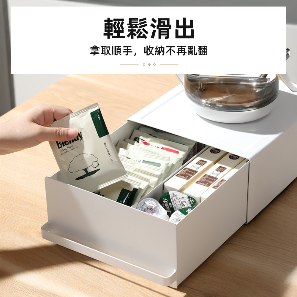 【上手家居】磁吸隔板桌上收納盒 白色(茶包收納盒/茶包收納/膠囊咖啡架/咖啡收納架/茶包架), , large