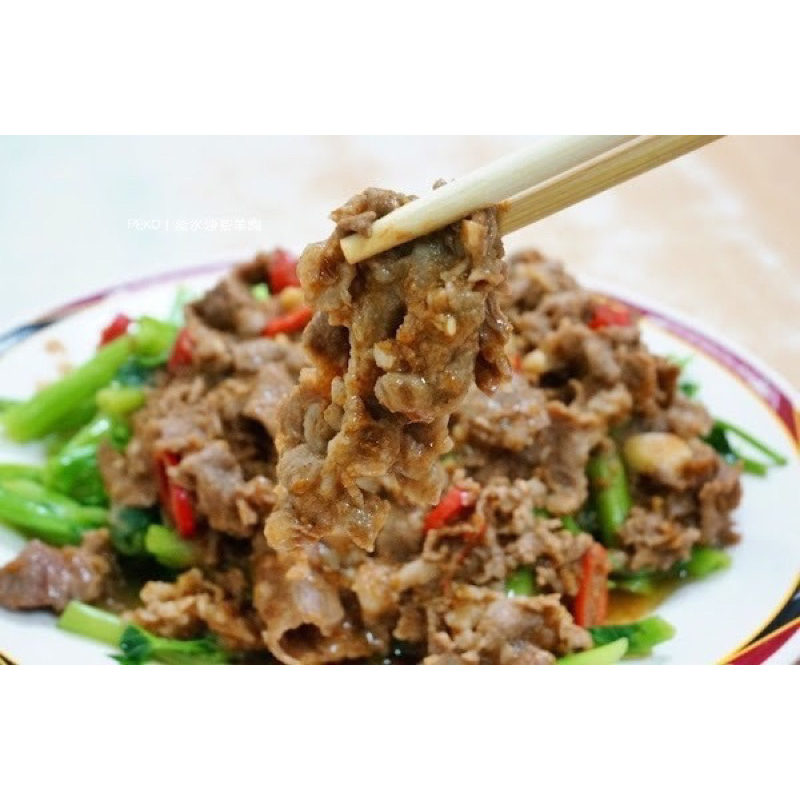 【老王賣肉】紐西蘭 羊炒片 紐西蘭羊肉炒片  羊肉 羊肉片 熱炒, , large
