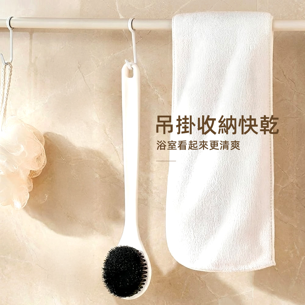 【上手家居】竹碳洗澡刷-35cm(洗背刷/沐浴刷/刷背/沐浴刷), , large