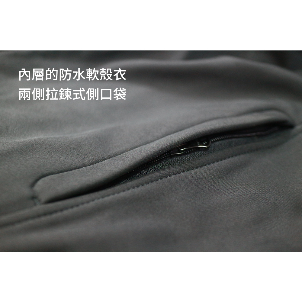 [TECTOP 探拓戶外]【天天免運】【雙重防護】12145099兩件式軟殼外套(衝鋒衣) 【黑色】機車族、出國旅遊最好用, , large