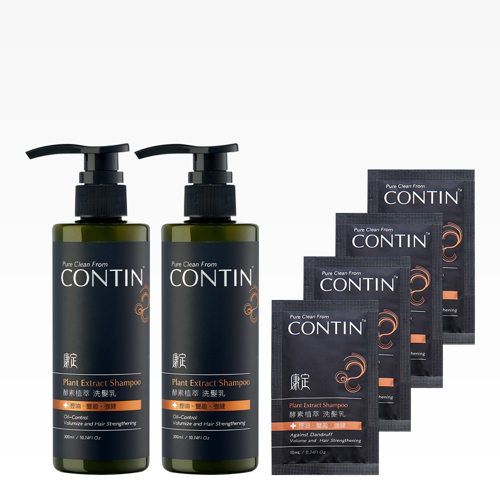 CONTIN Enzyme Plant-Extract Shampoo, 300 mL &times;2 Bundle + Free Classic 40 mL, , large