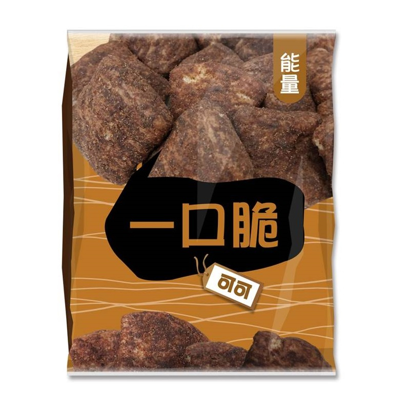 一口脆巧克力風味鬆餅, , large