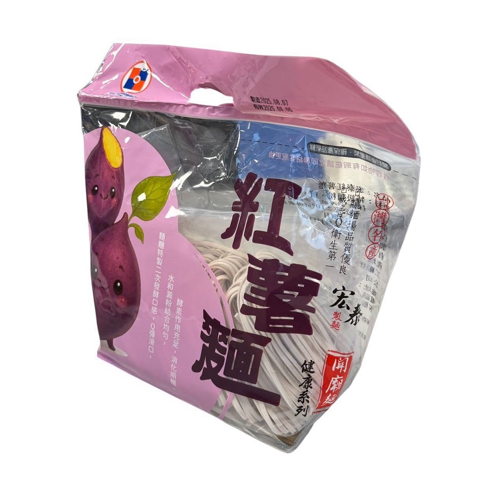 宏泰紅薯麵600g, , large