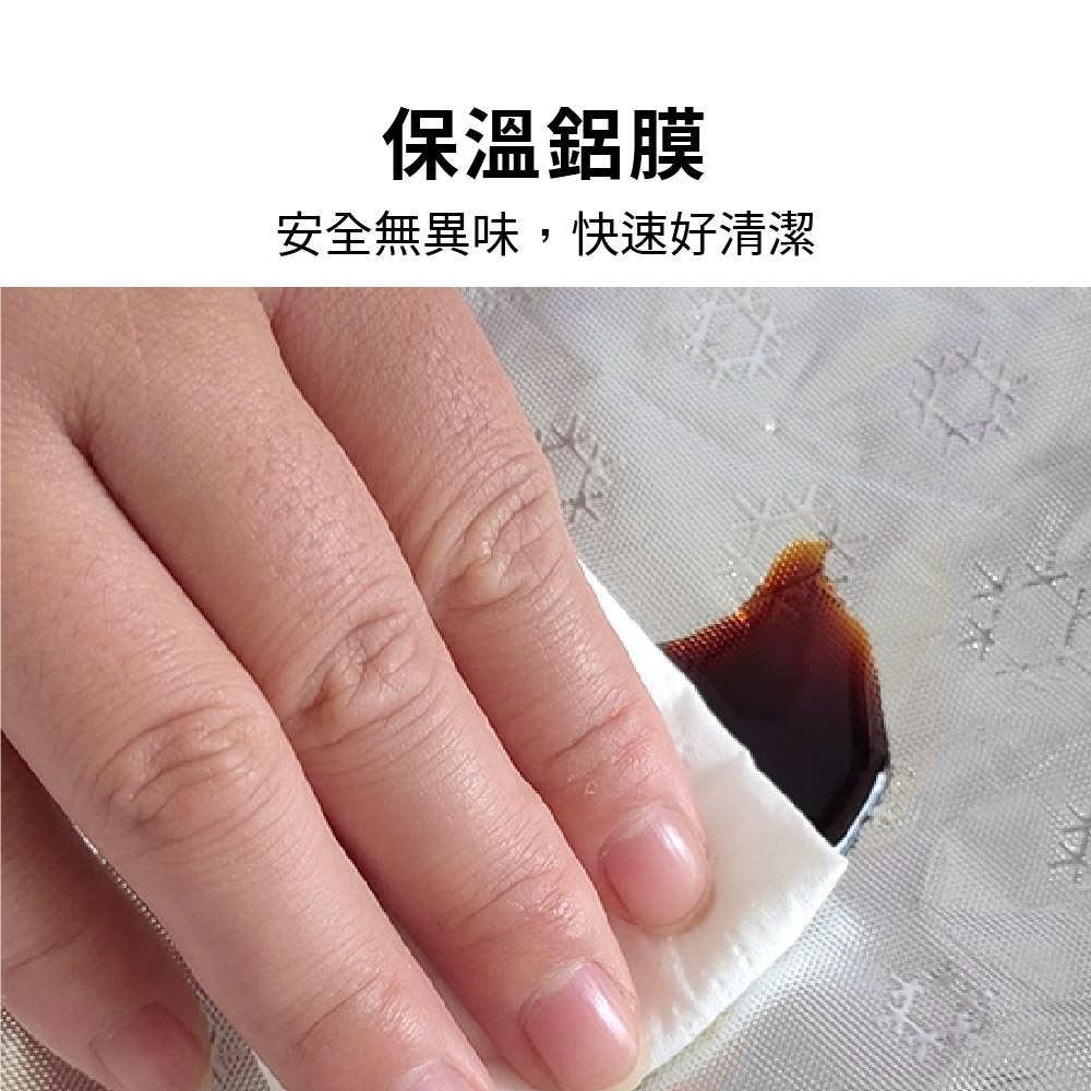 鋁箔便當袋 棉麻便當袋 保冷袋 便當袋 9L【享旅】【Ho覓好物】JP2541 保冰袋 保溫袋 野餐袋 JP2541, , large