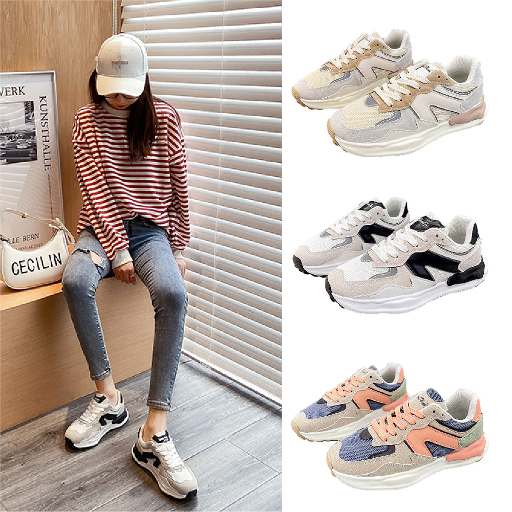 Korean Style Colorblock Women's Sneakers, , large
