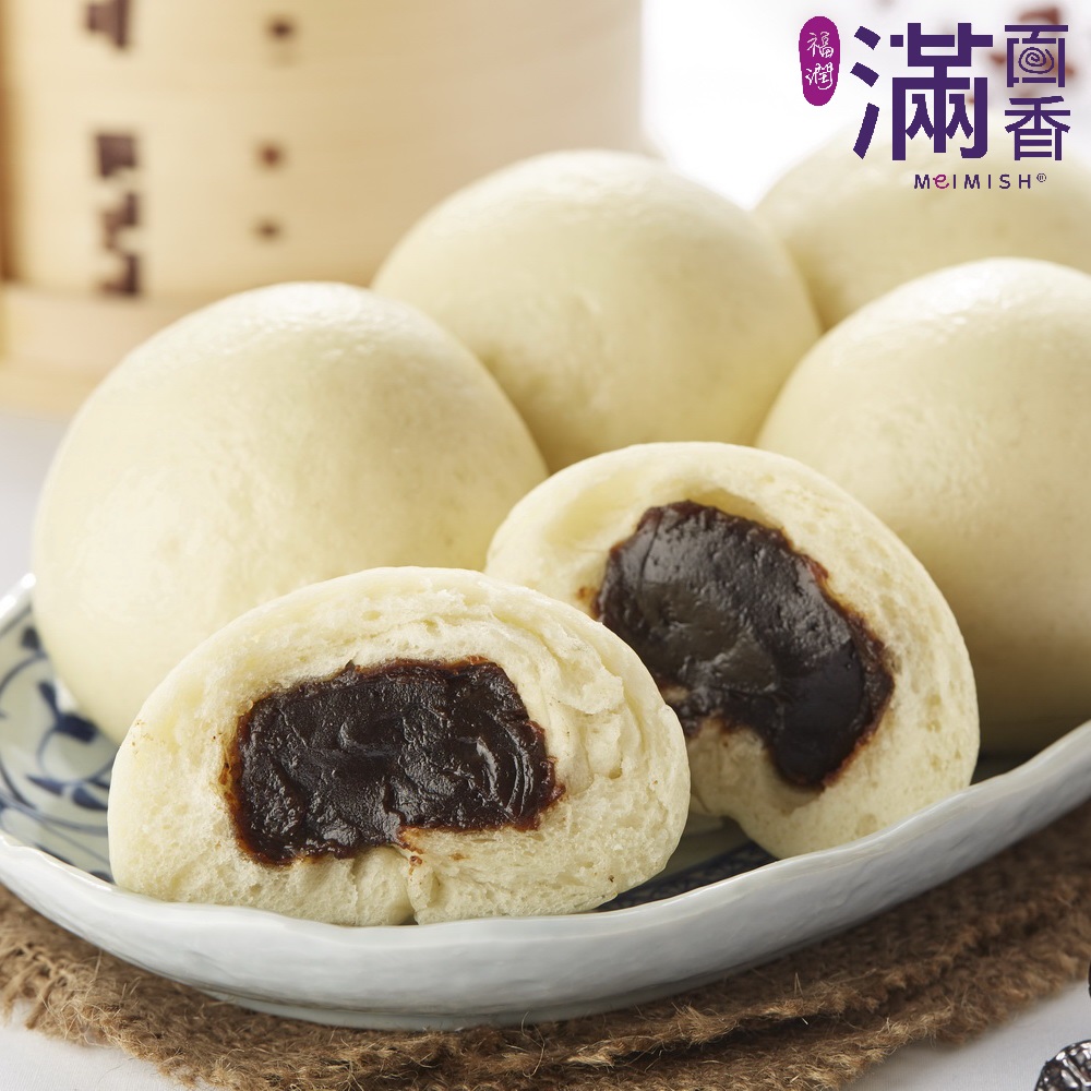 Date Paste Bun, , large