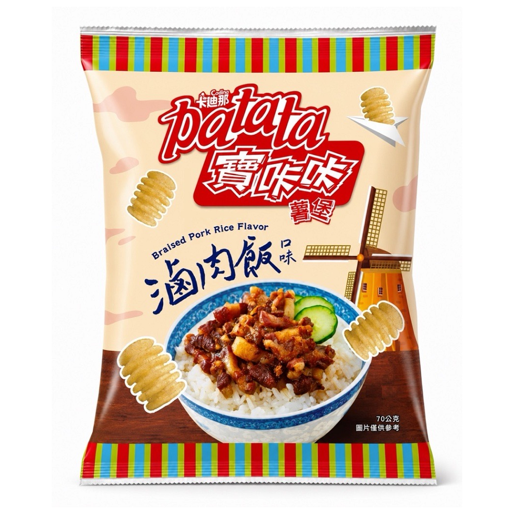 卡迪那寶卡卡滷肉飯口味70G, , large