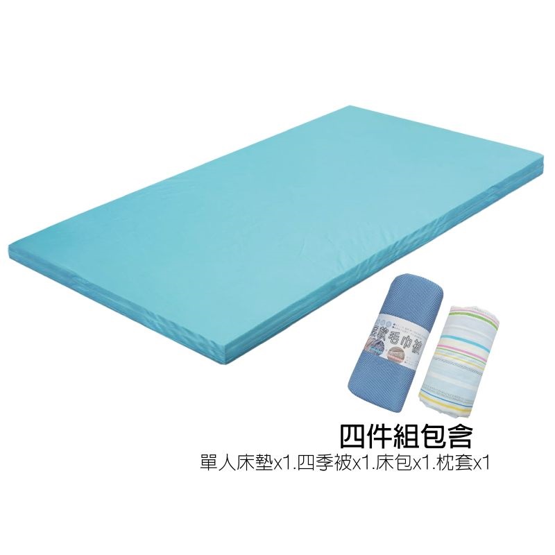 蘿莉絲透氣床墊套件組單人4件, , large