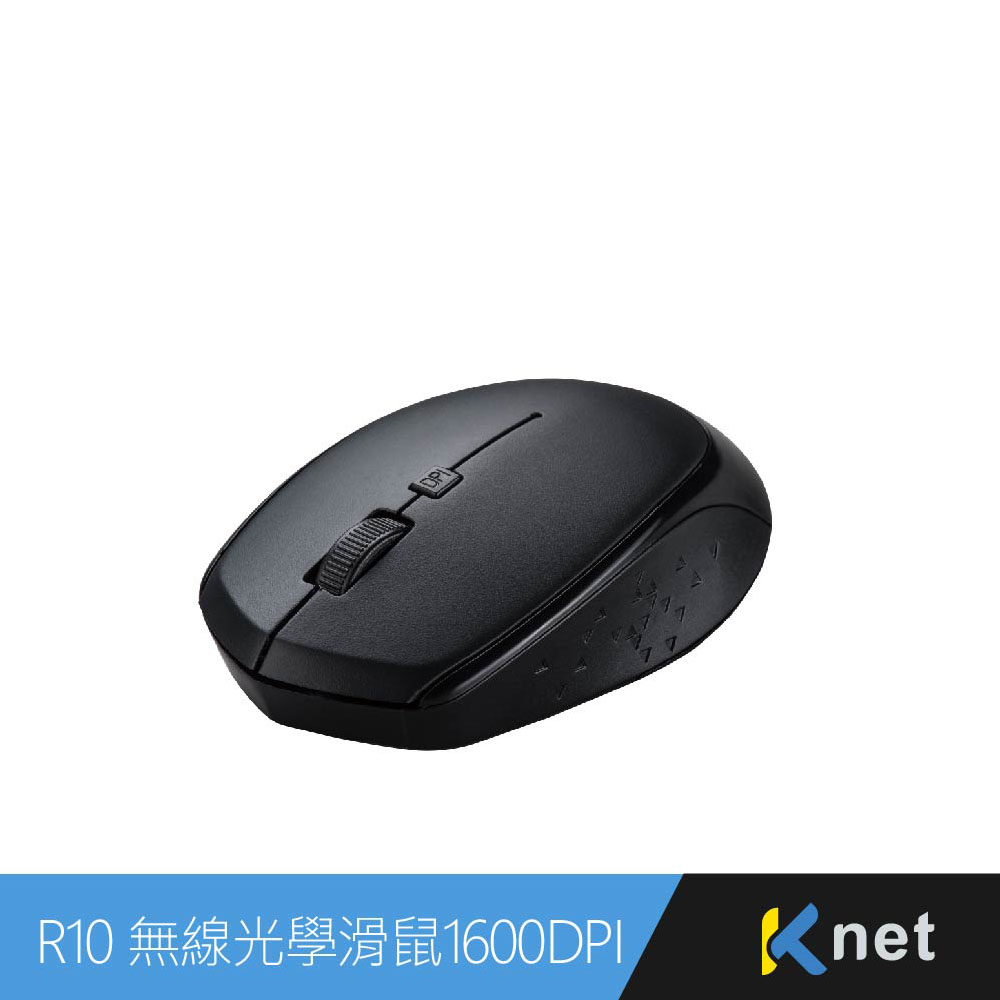 【KTNET】R10 4D無線光學滑鼠1600DPI 黑色, , large
