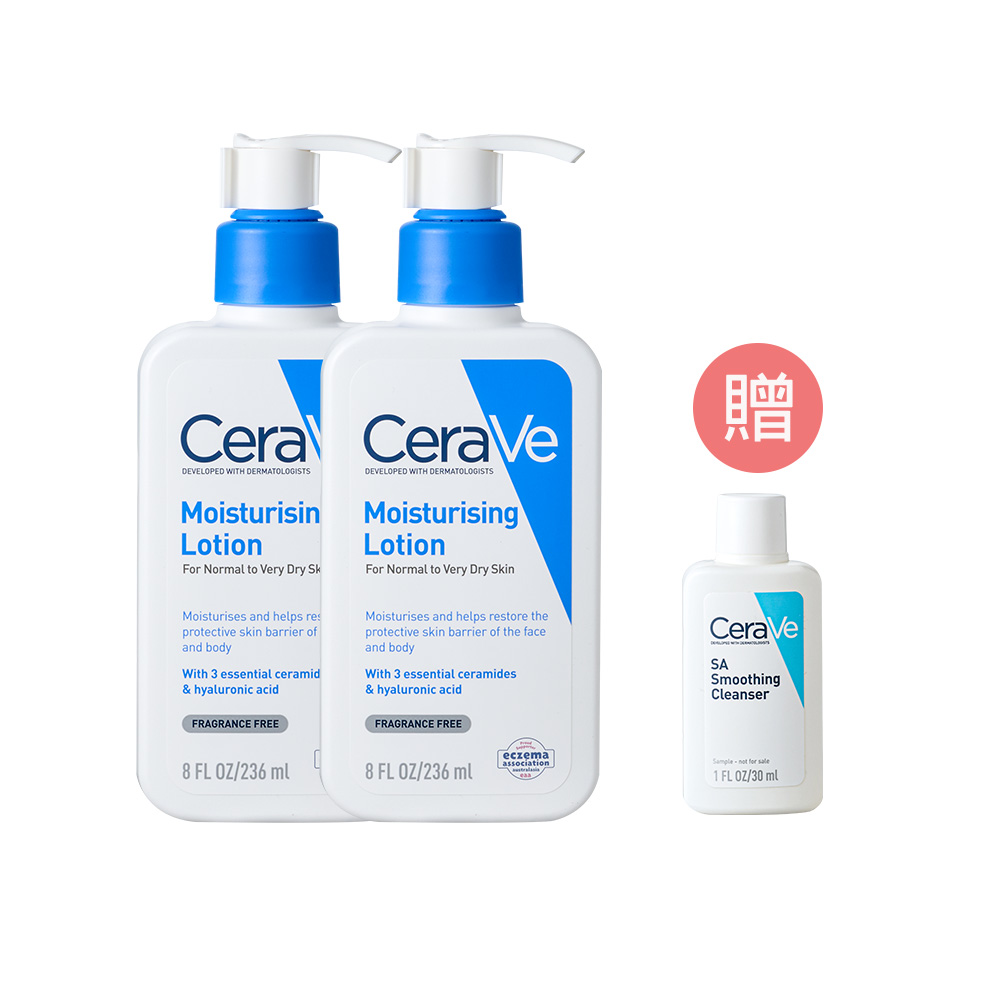 CeraVe, , large