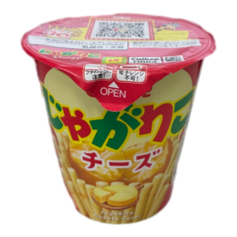 Calbee卡樂比薯條杯-起司味, , large