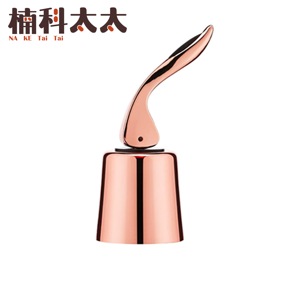 玫瑰金不鏽鋼酒塞/紅酒香檳壓扣/酒瓶塞 618-WP02R, , large