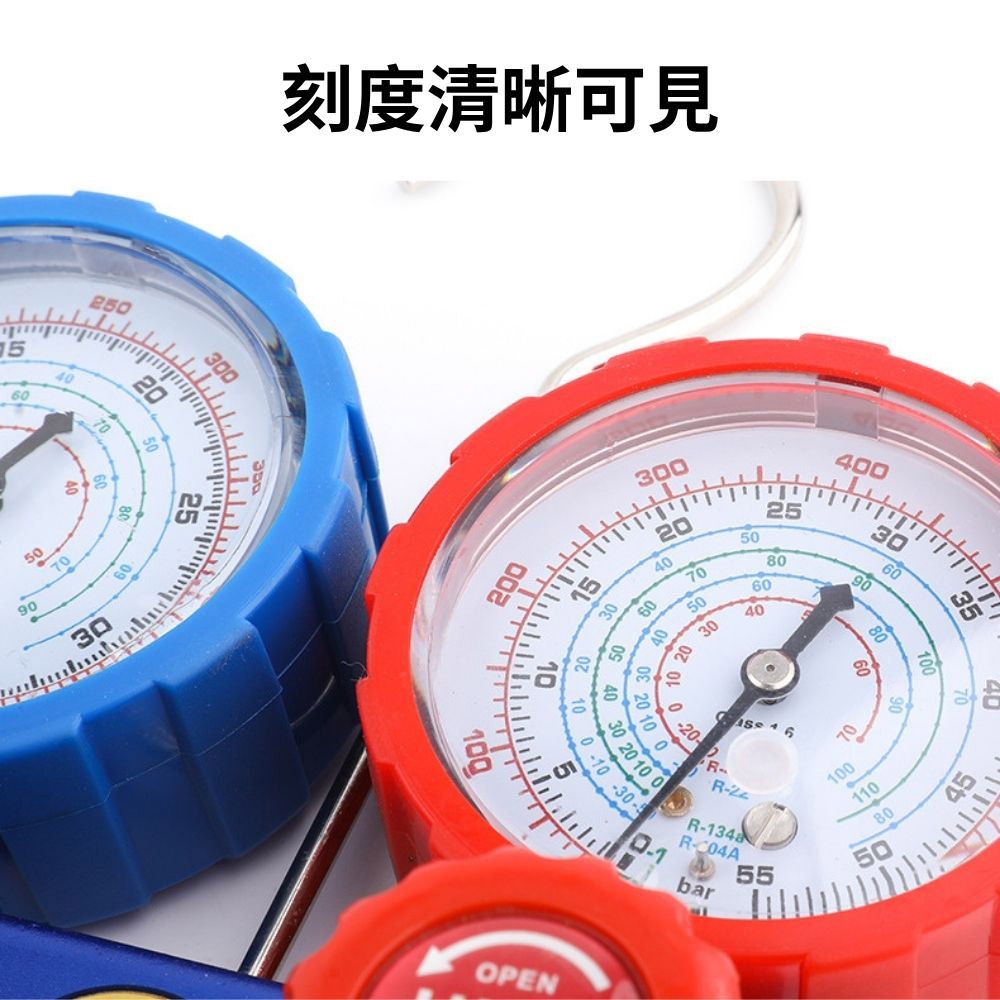 R134a refrigerant dual gauge kit with adjustable gauges (Configuration 1), , large
