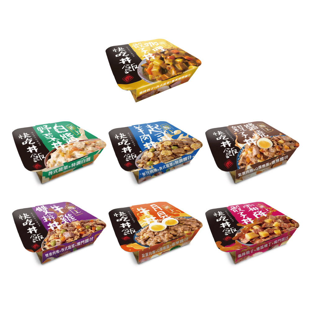 【優格】快吃丼飯 極上系列狗餐盒 狗罐頭 主食罐 80g x 24入/箱, , large