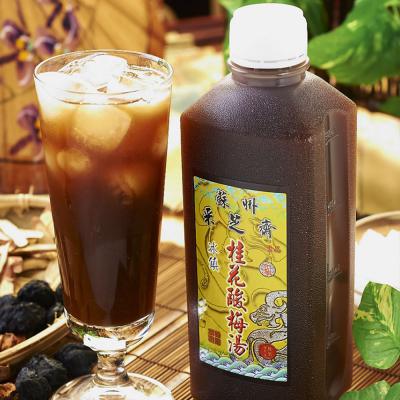 手做桂花酸梅湯、仙楂露任選10瓶〈920ml/瓶〉, , large