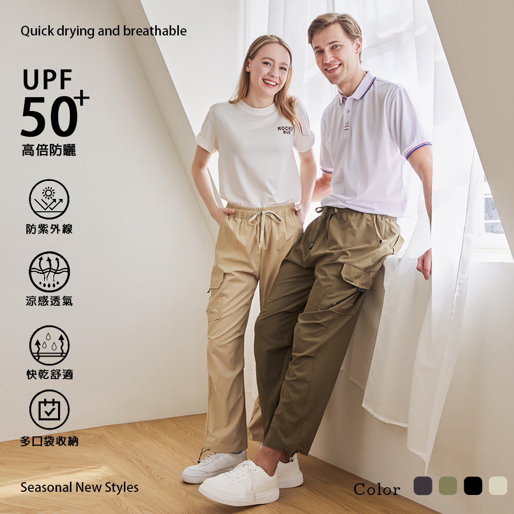 PANTS, , large