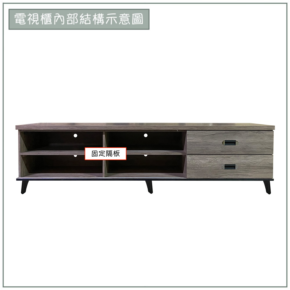 【唯熙傢俱】樂娜灰橡色6尺電視櫃, , large
