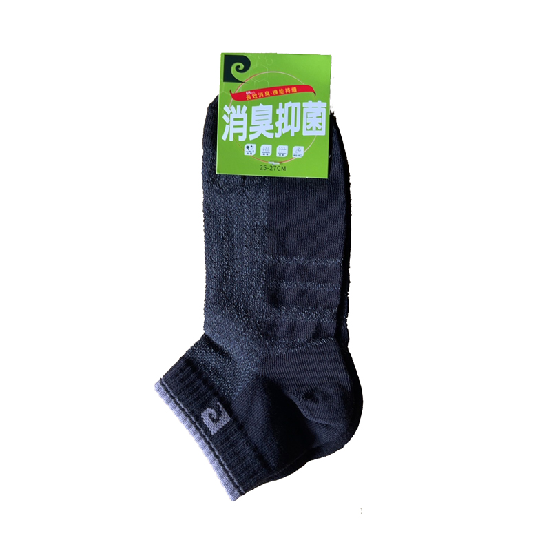 P.C 抑菌消臭休閒襪, , large