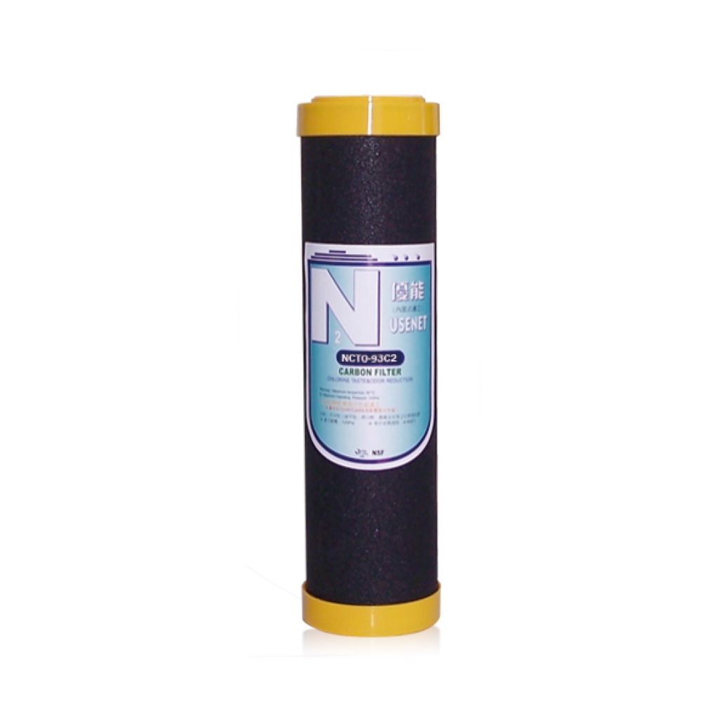 【麗水生活】N系列濾心-NCTO-93C2-棒狀活性碳濾芯 第三道 N型濾芯, , large