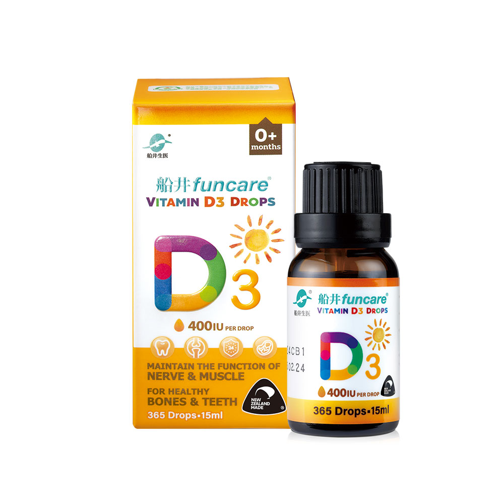 【船井】陽光維生素D3滴劑15ml/盒-效期2027/04/01_購買數量請選擇雙數, , large