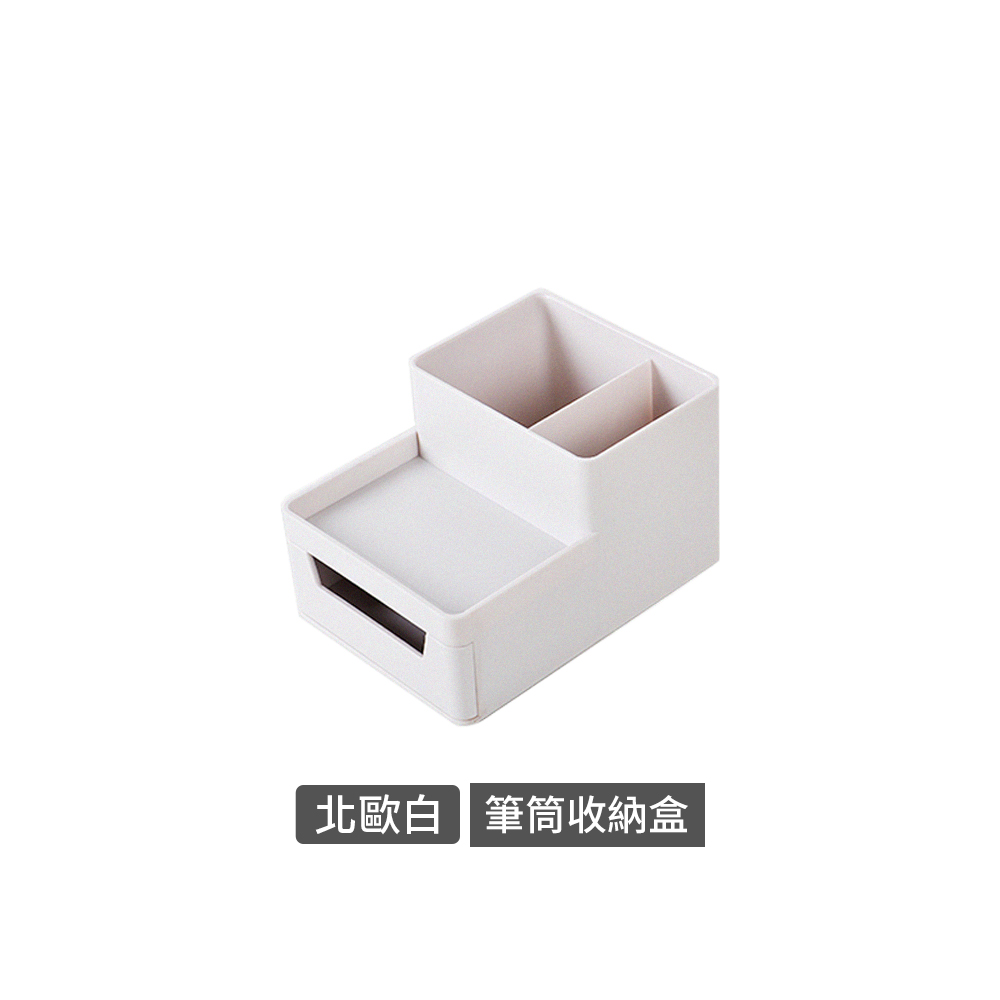 stackable-desk-organizer-set-white, , large