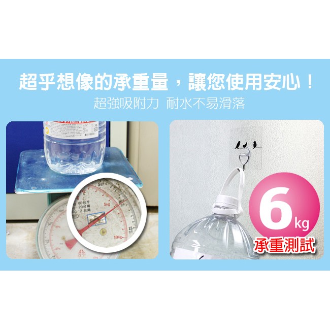 GS MALL 台灣製造 多用途工具掛勾 工具夾 工具掛勾 工具收納 收納掛勾 收納勾 象牙白 無痕掛勾, , large