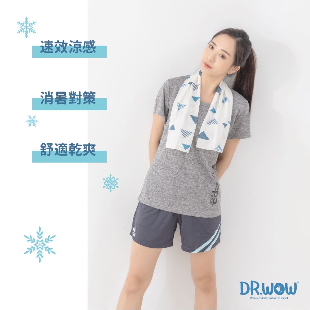 DR.WOW台灣製MIT酷涼冰涼巾-7款, , large