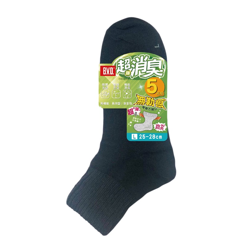 Function Socks, , large