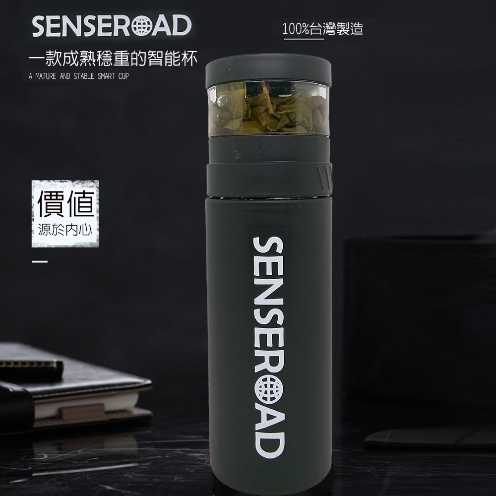 GS MALL 台灣製造 樂活杯 400ml 泡茶杯 樂活杯 隨行杯 玻璃杯 沖泡杯 水杯 保溫壺, , large