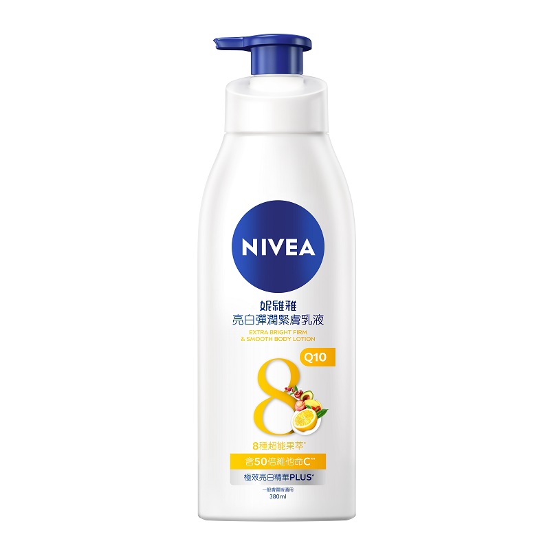 NIVEA BRIGHT FIRM AND SMOOTH BODY LOTION, , large
