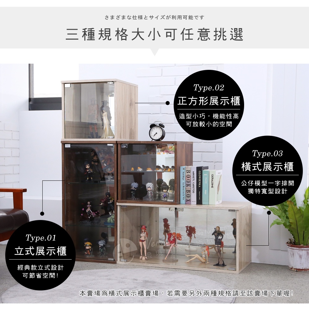 【澄境】低甲醛橫式鏡面玻璃展示櫃 80*40 公仔櫃 玻璃櫃 展示櫃 收納櫃 樣品櫃 收藏櫃 模型櫃 公仔櫃, , large