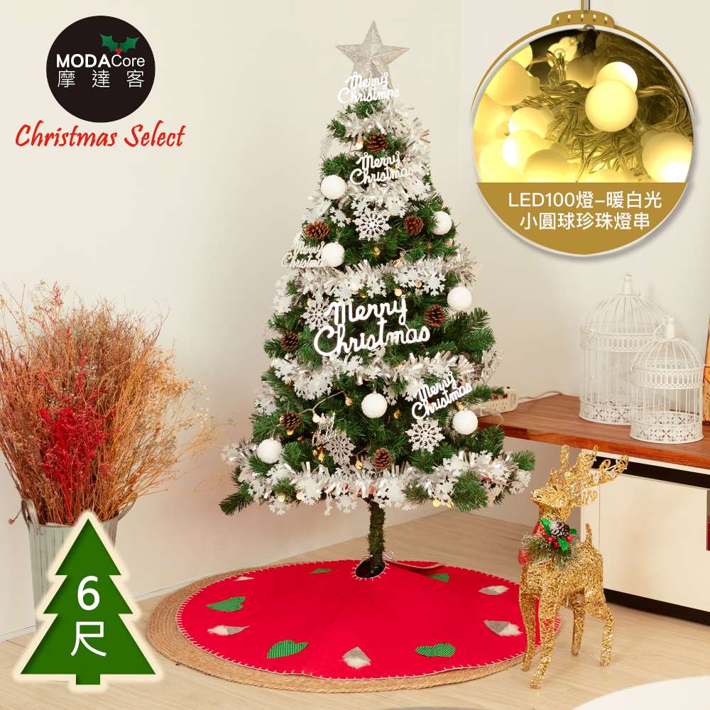 Christmas tree, , large