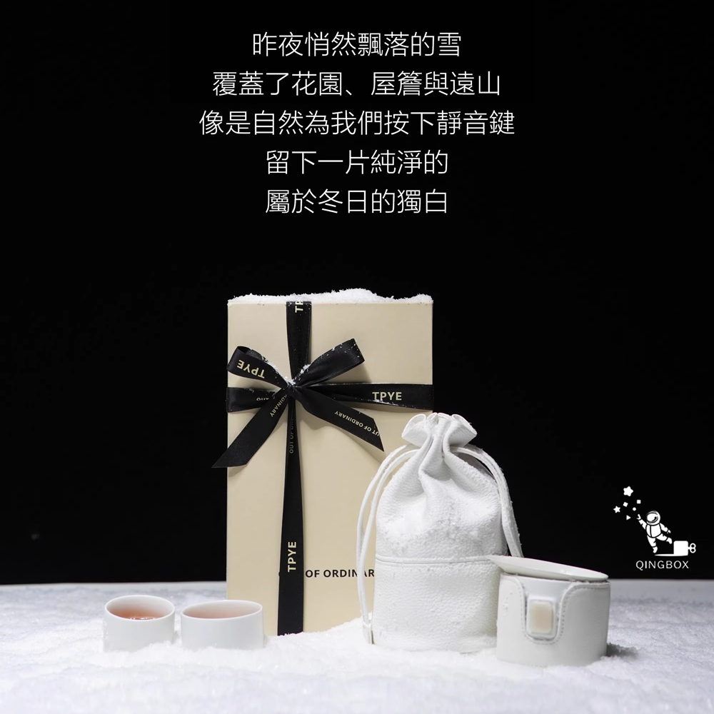 MONOLOGUE TEAPOT, , large