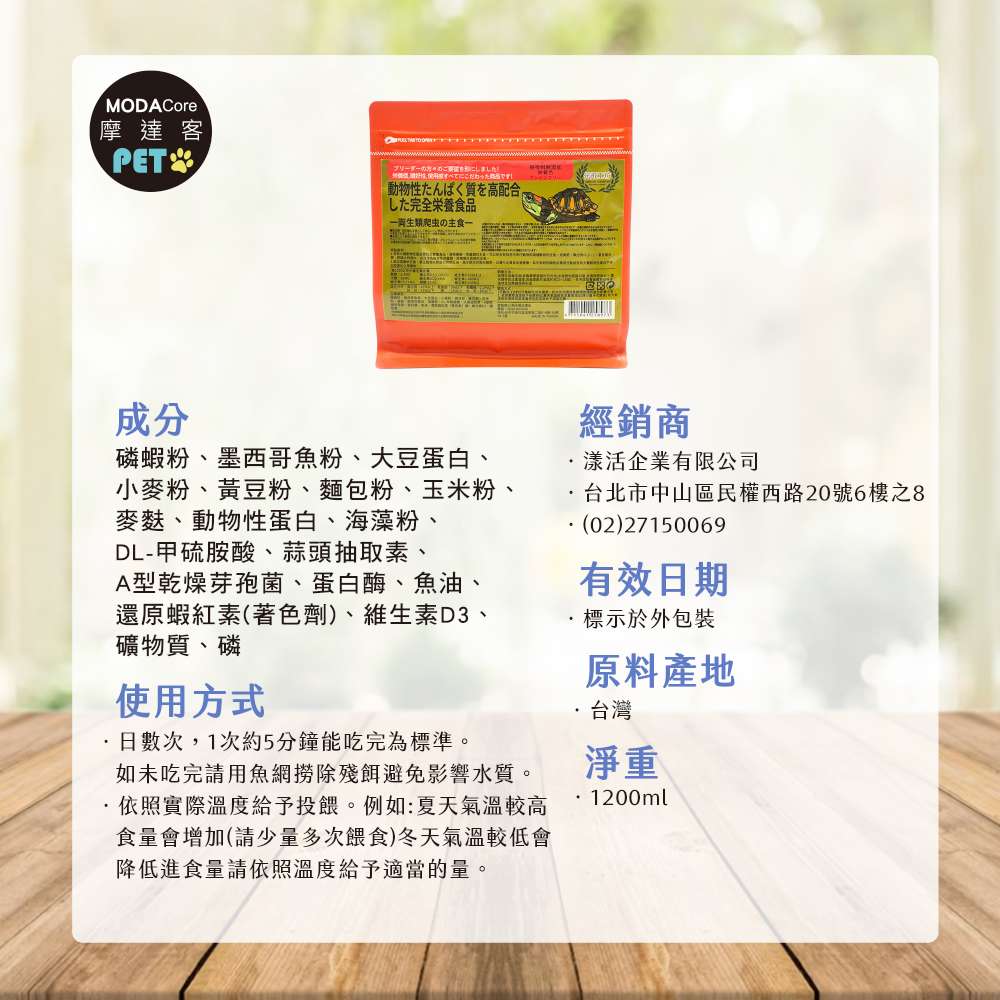 pet food, , large