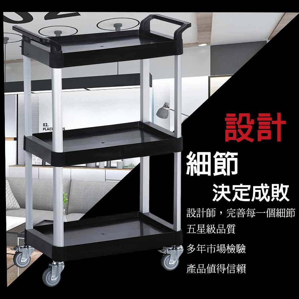 GS MALL 台灣製造 多功能輕巧手推車 餐車 收納車 工作車 推車 載車重 手推車 工作推車 收納車, , large